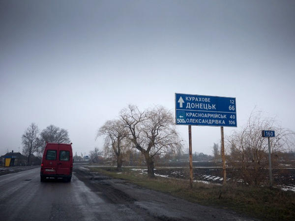 Украинские военные рассказывают, как и куда разбежались правоохранители Красногоровки и Марьинки