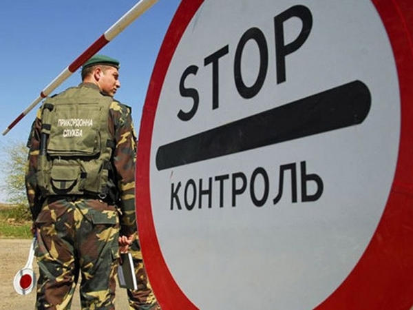 Из-за обстрелов боевиков закрыт пункт пропуска в районе Марьинки