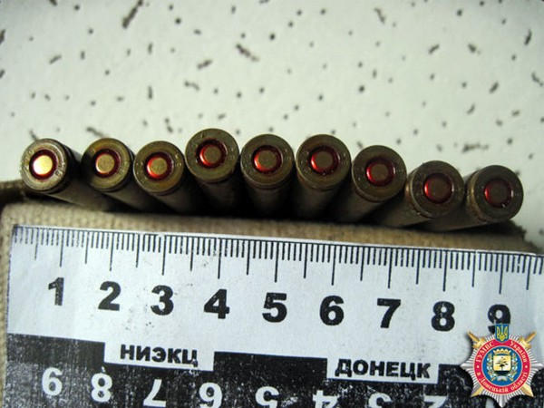 Мужчина из Угледара покупал у жителей Марьинского района крупнокалиберные снаряды