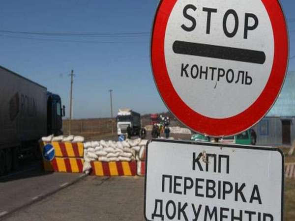 В районе Курахово задержаны грузовики с поддельными документами