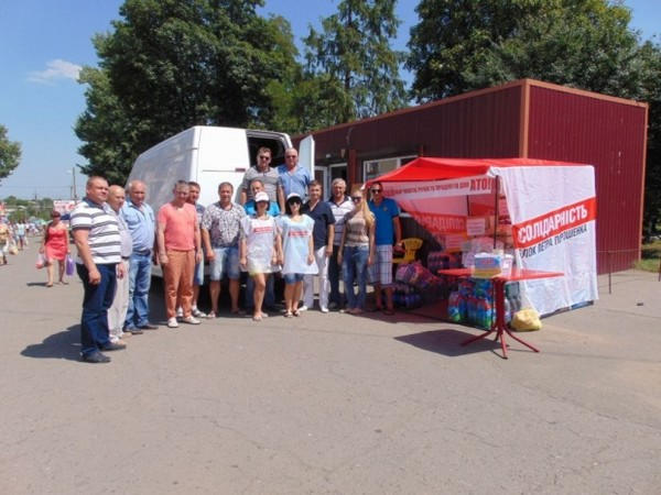 В Одесской области собрали помощь для защитников Марьинки