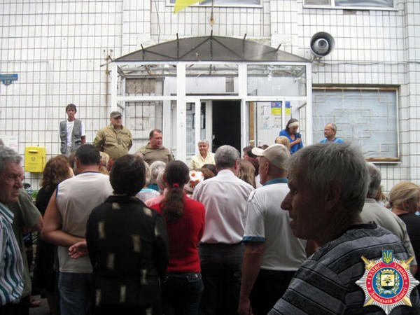Жители прифронтовой Марьинки собрались на вече