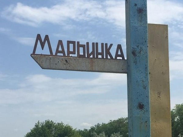 Жители прифронтовой Марьинки требуют у Президента проведения местных выборов