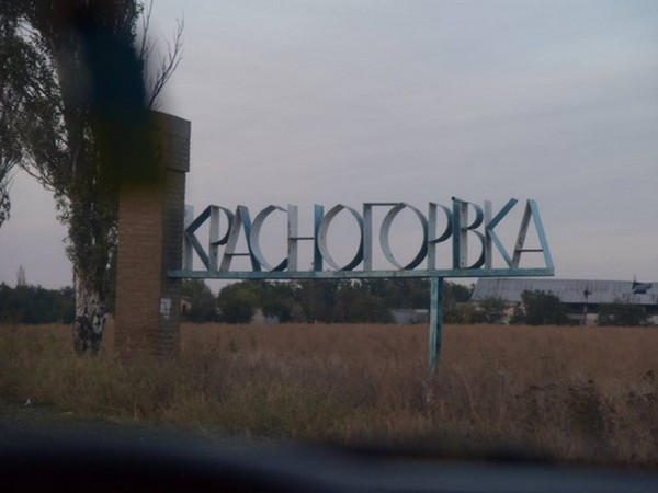 Отделение милиции в Красногоровке возвращается к круглосуточному режиму работы