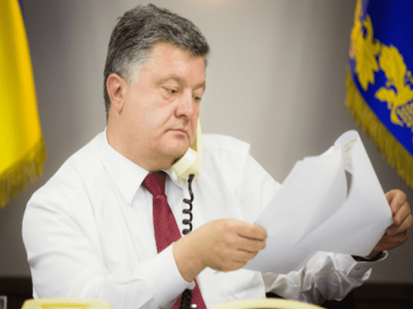 Жители прифронтовой Марьинки от отчаяния зарегистрировали петицию к Порошенко