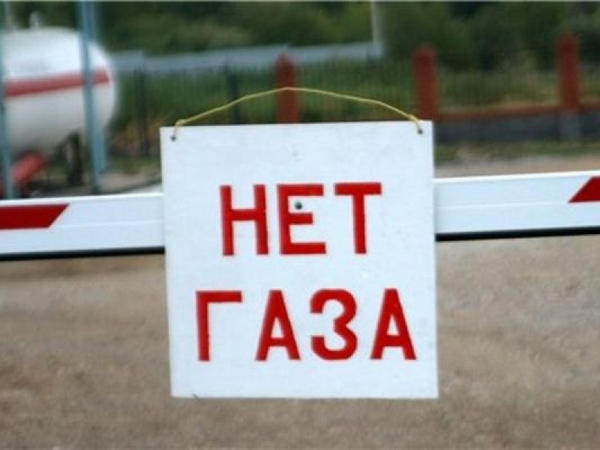 Боевики ДНР не дают восстановить газоснабжение Красногоровки и Марьинки