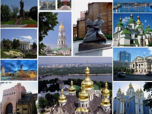 экскурсии по Киеву