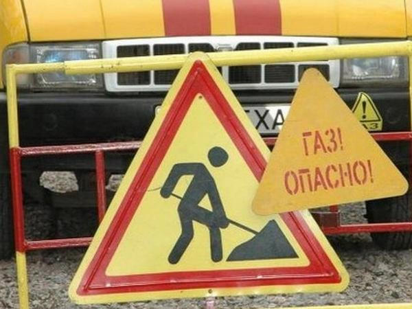 Как проходит восстановление газопровода Марьинка – Красногоровка