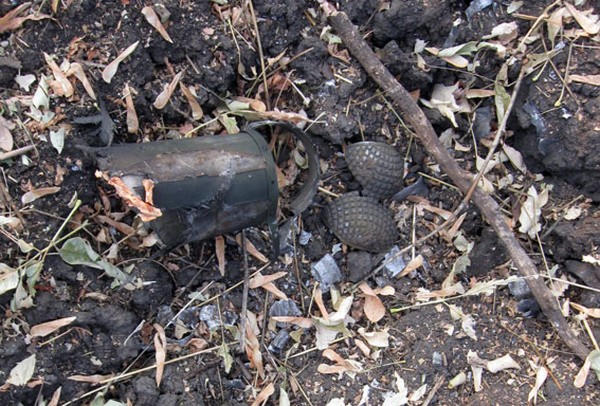 В Марьинском районе подорвали тайник с боеприпасами