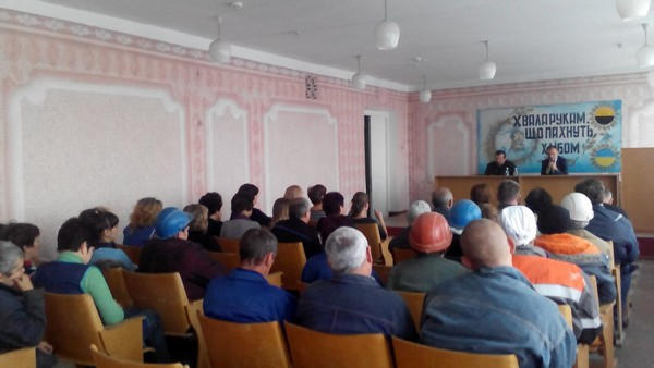Работники «Роевского элеватора» готовы поддержать Романа Падуна на выборах