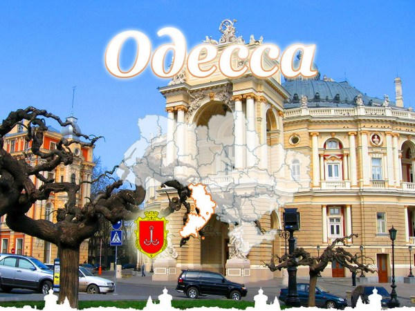 аренда недвижимости в Одессе