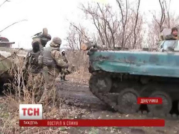 В Марьинке местные жители «стреляют в спину» украинским военным