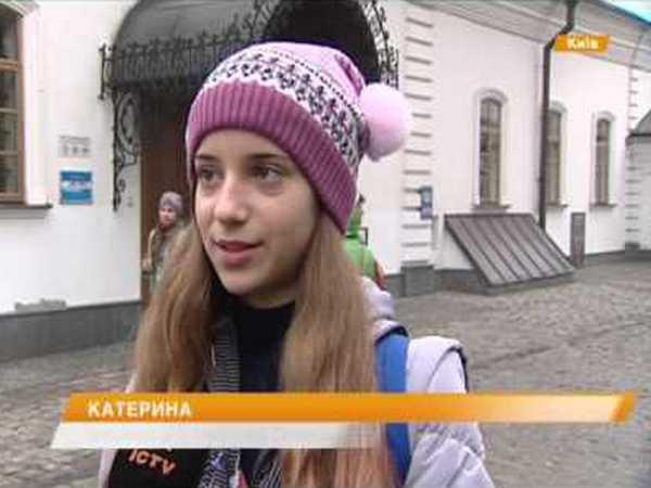 Школьники из Марьинки и Красногоровки поделились впечатлениями об отдыхе в Карпатах