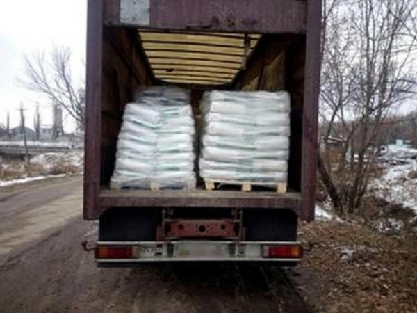В Марьинском районе пограничники пресекли попытки ввоза на оккупированную территорию мяса и оборудования