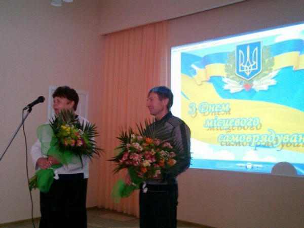 В Курахово работников органов местного самоуправления поздравили с профессиональным праздником