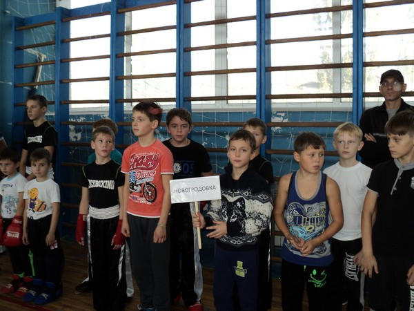 Открытый чемпионат по кикбоксингу в Курахово