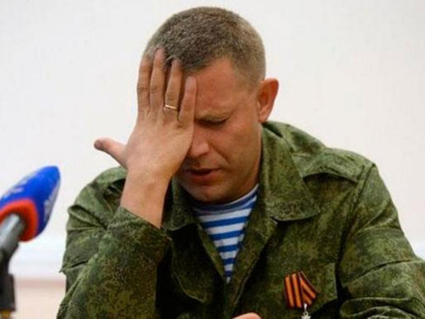 В Красногоровке украинские силовики «подложили свинью» для лидера «ДНР»