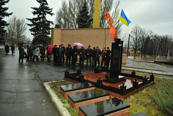 В Марьинке почтили память ликвидаторов Чернобыльской катастрофы