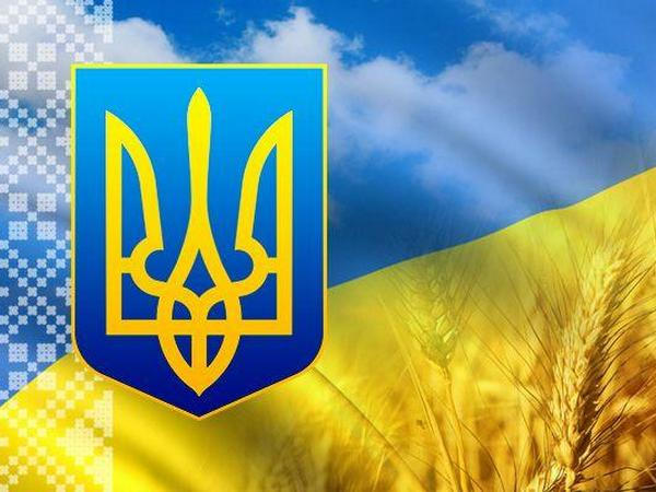головні події України 2015 року