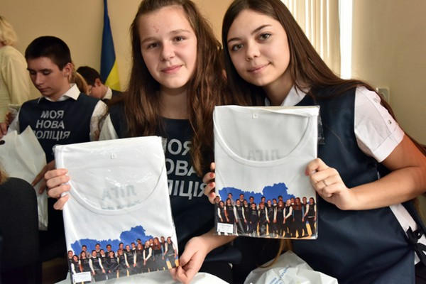 Дети из Марьинки и Красногоровки пообщались с друзьями из Закарпатья