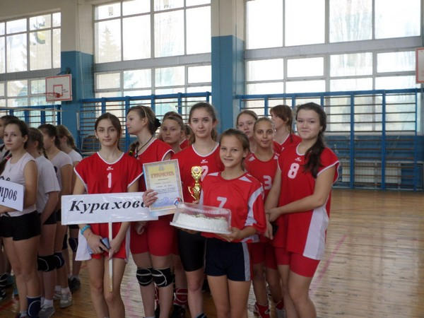 Волейболистки из Курахово достойно выступили на домашнем областном турнире по волейболу