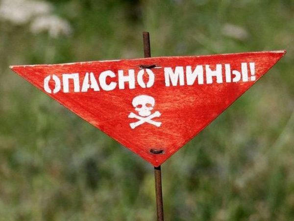 Наблюдатели ОБСЕ сообщают о минировании блокпостов в районе Марьинки