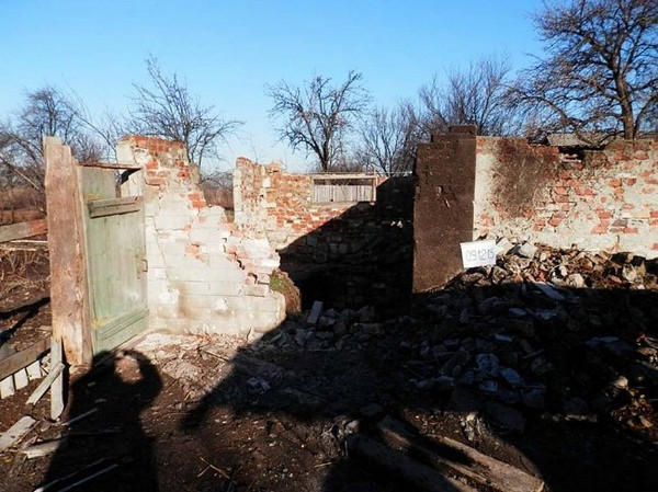 Обнародованы доказательства обстрела Марьинского района из «Града»