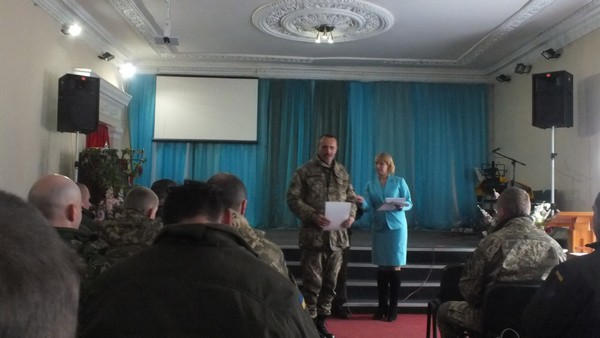 В прифронтовой Красногоровке отпраздновали День Вооруженных сил Украины