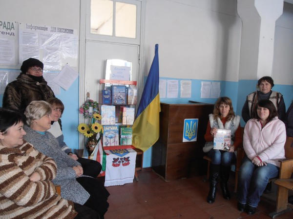 В Марьинском районе отпраздновали День Соборности Украины