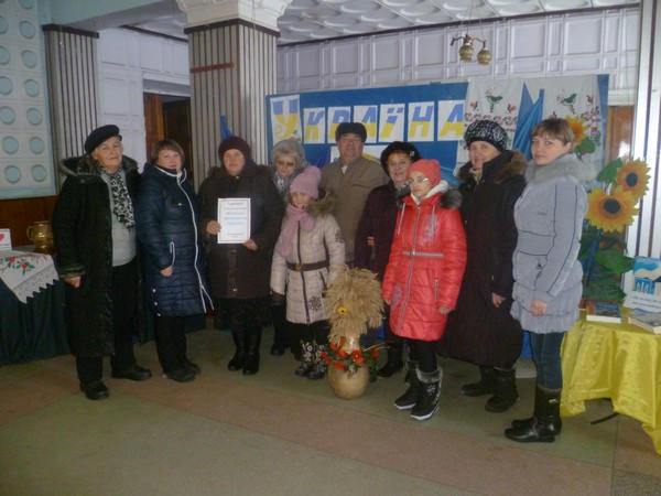 В Марьинском районе отпраздновали День Соборности Украины
