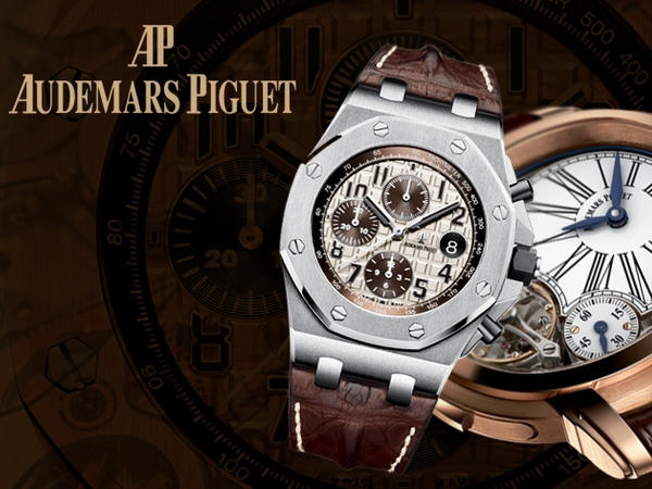 часы Audemars Piguet