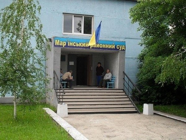 Марьинский районный суд возобновил свою работу в Курахово
