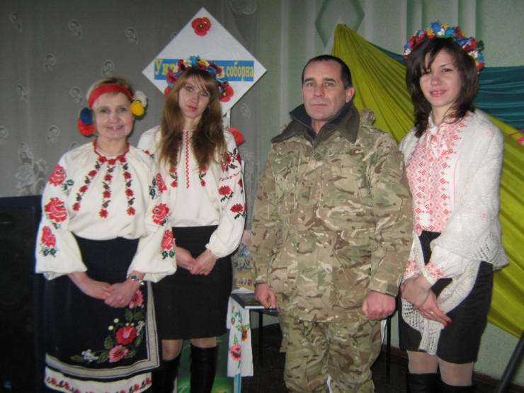 День Соборности Украины в Красногоровке