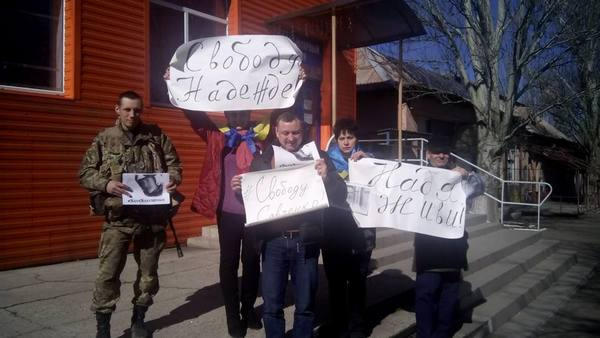 Жители Марьинки боятся открыто поддержать Надежду Савченко