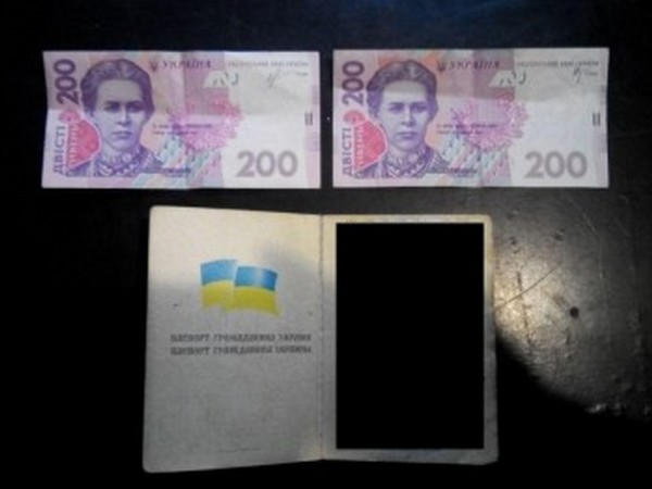 Мужчина пытался за 400 гривен пересечь КПВВ «Марьинка» по документам «ДНР»
