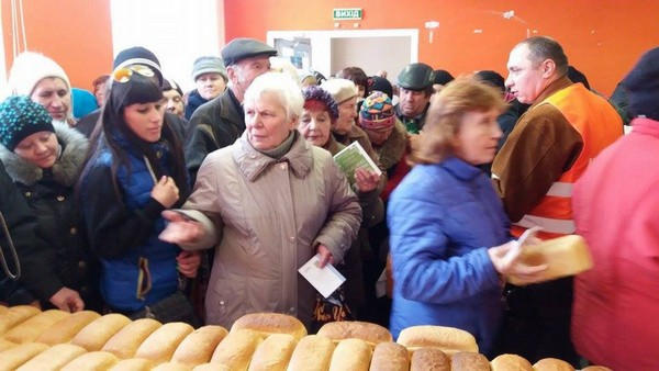 Сегодня в прифронтовой Марьинке торжественно открыли пекарню