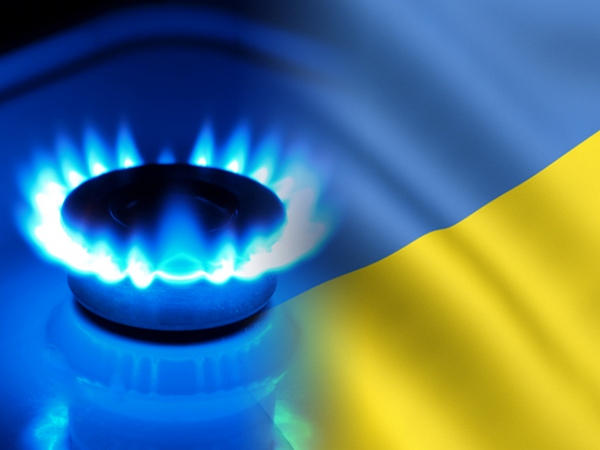 стоимость газа для населения в Украине