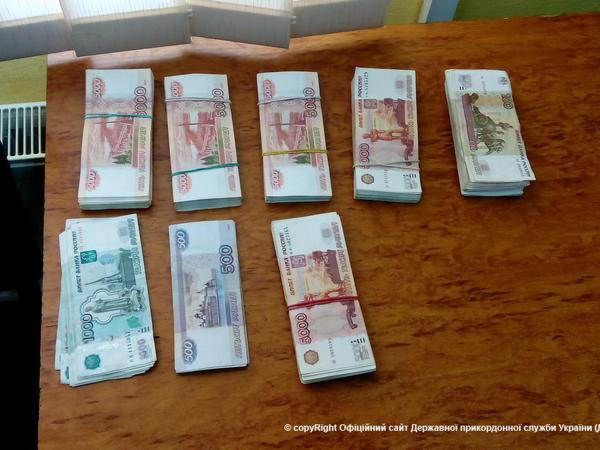 На КПВВ «Марьинка» задержан частный «банкир ДНР» с крупной суммой денег