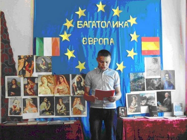 Жителям Марьинского района рассказали о Европе