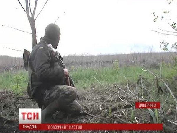 Особенности «ползучего наступления» украинских военных под Марьинкой и Красногоровкой
