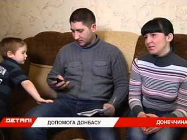 Семья переселенцев из Донецка начала жизнь с нуля в Угледаре