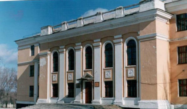 Красногоровская ОШ №2