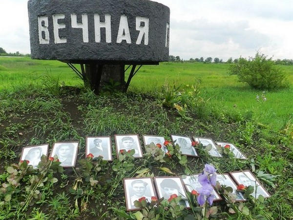 В Угледаре почтили память погибших бойцов партизанского десантного отряда