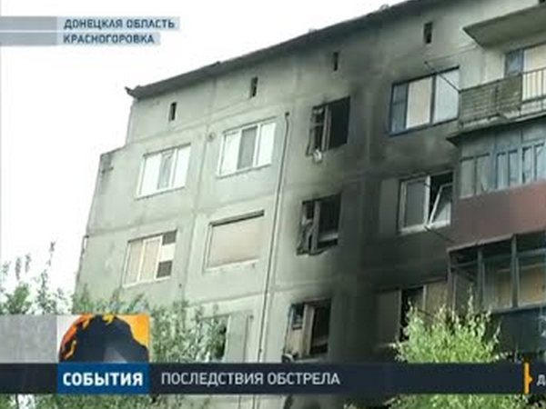 Раненая жительница Красногоровки рассказала об ужасном обстреле боевиков