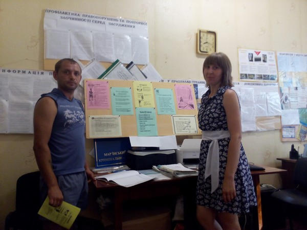 Осужденным Марьинского района рассказали о СПИДе