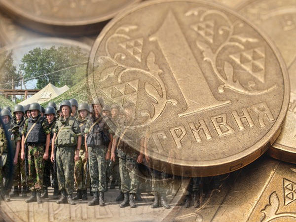За полгода Марьинская налоговая инспекция собрала около 11 миллионов гривен военного сбора