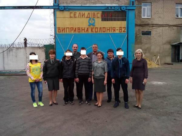 Проблемных подростков прифронтового Марьинского района пытаются уберечь от криминала