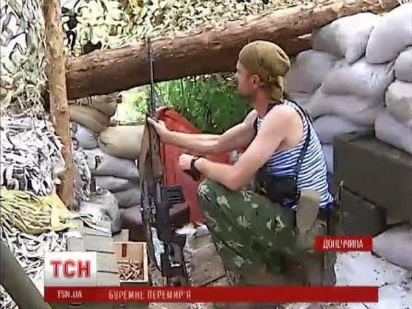 Подробности ночной атаки боевиков на Марьинку и Красногоровку