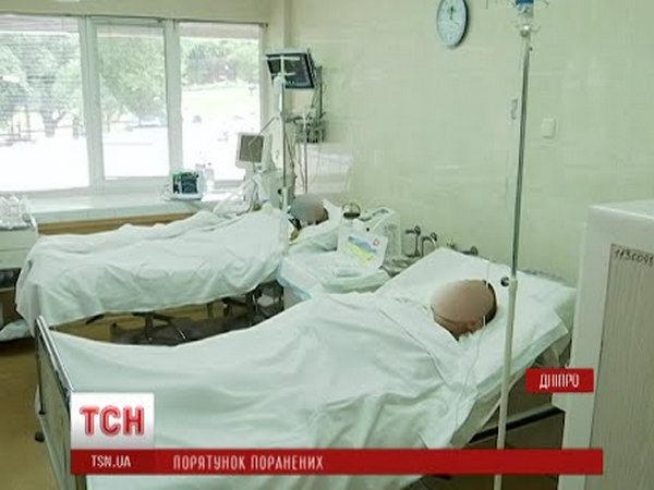 Украинский военный потерял руку и ногу в Марьинке