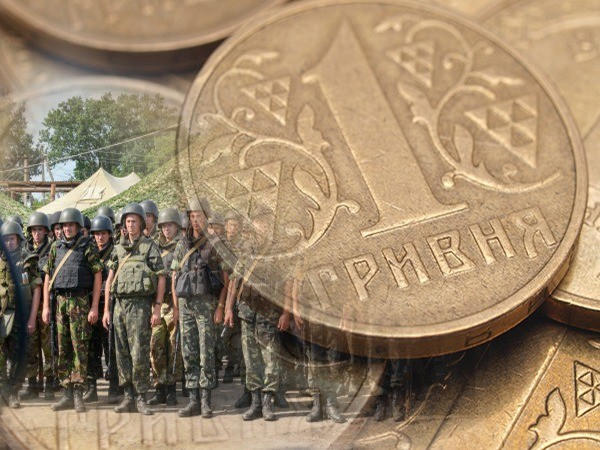 Марьинская налоговая инспекция в этом году собрала уже почти 13 миллионов гривен военного сбора